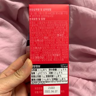 박코끼리님이 올린 리뷰 사진 2