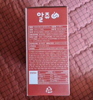 llast님이 올린 리뷰 사진 2
