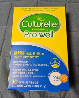 안셋흔님이 올린 리뷰 사진 3