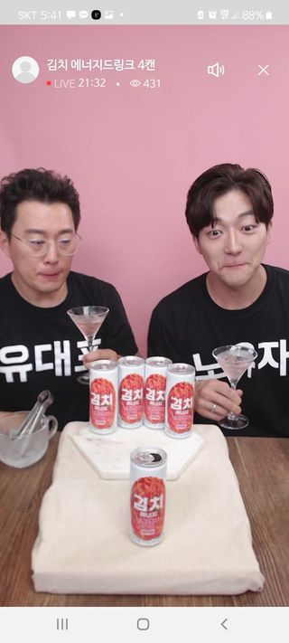 직장인님이 올린 리뷰 사진 2