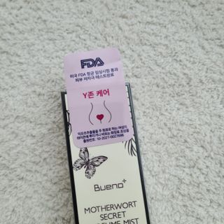 시우맘❤️님이 올린 리뷰 사진 4