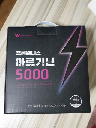 페키아름님이 올린 리뷰 사진 2