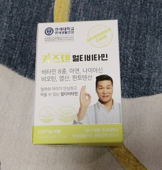 케이이이님이 올린 리뷰 사진 3