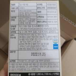준님이 올린 리뷰 사진 3