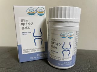 프리마인 평생 써야하는 관절의 건강을 위한 완벽설계 솔루션 관절n마디케어 플러스 120정 — 5점을 준 리뷰어가 2021년 12월 올린 사용 사진