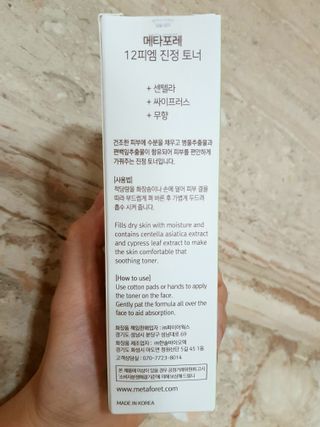 차오람님이 올린 리뷰 사진 2