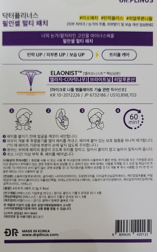 쪼코85님이 올린 리뷰 사진 3