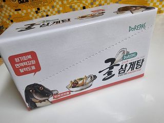 힝구님이 올린 리뷰 사진 1