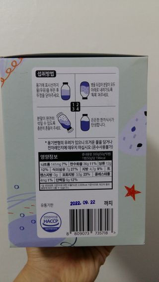 흰멍이님이 올린 리뷰 사진 2