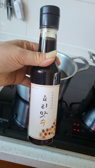이꾸님이 올린 리뷰 사진 1
