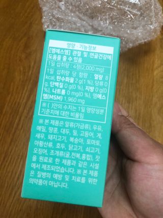 쭈야님이 올린 리뷰 사진 3