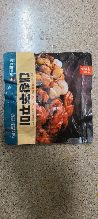 영주촌놈님이 올린 리뷰 사진 1