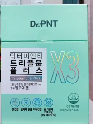 [Dr.PNT] 닥터피엔티 트리플뮨 플러스 [1개월분] — 4점을 준 리뷰어가 2022년 9월 올린 사용 사진