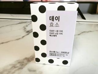 눈가리고아웅님이 올린 리뷰 사진 1