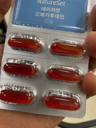 냠냠이님이 올린 리뷰 사진 3