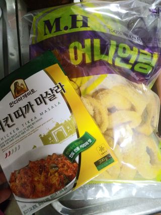 까꿍님이 올린 리뷰 사진 1