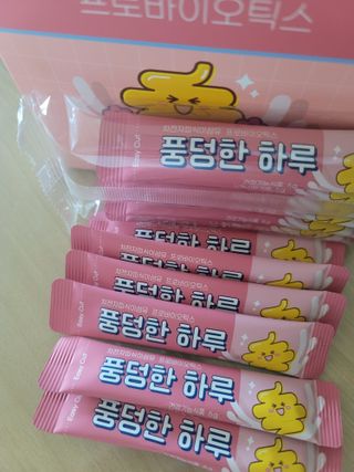 재하길들이기님이 올린 리뷰 사진 2