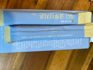 메타웰빙 GC녹십자웰빙 메타 글루타치온 — 3.5점을 준 리뷰어가 2022년 9월 올린 사용 사진