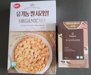 씨알푸드 유기농 쌀 시리얼 390g + 갓 구운 유기농 발아통곡물 150g — 5점을 준 리뷰어가 2022년 1월 올린 사용 사진