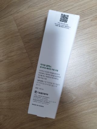 이지듀 RX 센시티브 베리어 카밍크림 — 4점을 준 리뷰어가 2021년 6월 올린 사용 사진