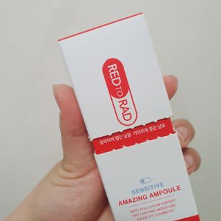 레드투래드 센서티브 어메이징 앰플 30ml — 5점을 준 리뷰어가 2021년 6월 올린 사용 사진
