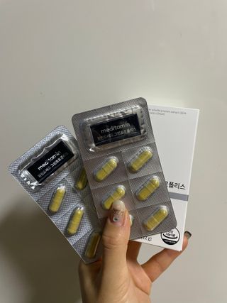 메디타민 원헌드레드 그린프로폴리스 — 5점을 준 리뷰어가 2021년 11월 올린 사용 사진