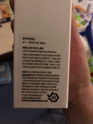 다히님이 올린 리뷰 사진 3