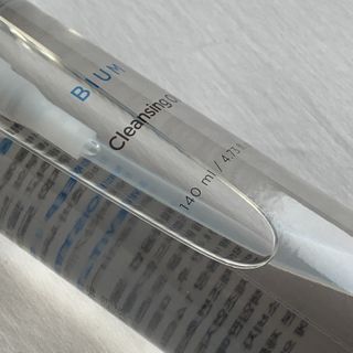 화이트리 비움 클렌징 오일 — 5점을 준 리뷰어가 2021년 1월 올린 사용 사진