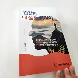 유니마미님이 올린 리뷰 사진 1