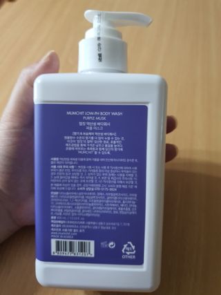 송지맘님이 올린 리뷰 사진 2