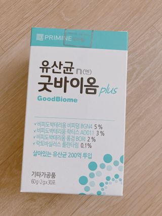 프리마인 유산균 국가지정연구소 선정, 살아있는 생유산균 200억 마리의 힘. 유산균n굿바이옴플러스 — 5점을 준 리뷰어가 2021년 11월 올린 사용 사진