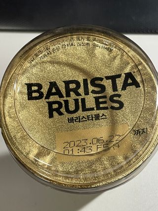 초코님이 올린 리뷰 사진 4
