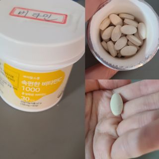 피치피치님이 올린 리뷰 사진 1