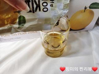 ❤️밍미❤️님이 올린 리뷰 사진 2