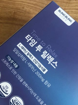 귀욤춉춉님이 올린 리뷰 사진 3