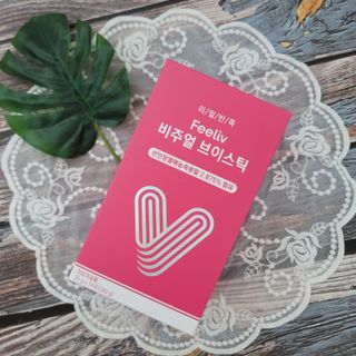 필리브 비주얼 브이스틱 — 5점을 준 리뷰어가 2021년 5월 올린 사용 사진