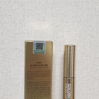 피부미 골드베릴 아이래쉬 앰플 10ml — 5점을 준 리뷰어가 2021년 9월 올린 사용 사진