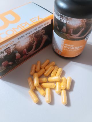 메디타민 비타민B 컴플렉스 — 5점을 준 리뷰어가 2021년 3월 올린 사용 사진