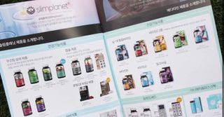 슬림플래닛 가르시니아 3900mg — 5점을 준 리뷰어가 2021년 9월 올린 사용 사진