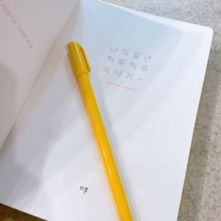 리훈 2022년 이야기 다이어리 그란데 1년형 — 5점을 준 리뷰어가 2021년 11월 올린 사용 사진