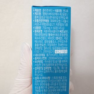 바삭모둠튀김님이 올린 리뷰 사진 2