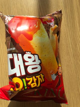 다솜다빈이아빠님이 올린 리뷰 사진 3