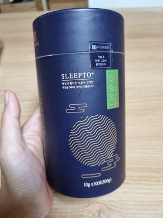 프리마인 자체 기업부설 연구소에서 찾아낸 건강한 수면의 비밀.  슬립토 플러스 30포 — 4점을 준 리뷰어가 2021년 11월 올린 사용 사진