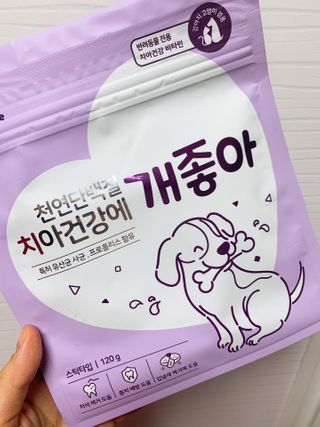 My Pet Care 천연단백질 치아건강에 개좋아 — 5점을 준 리뷰어가 2020년 12월 올린 사용 사진