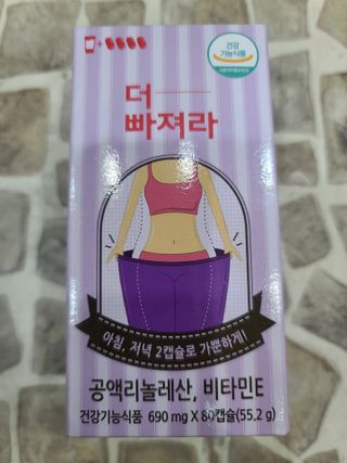 나나나님이 올린 리뷰 사진 1
