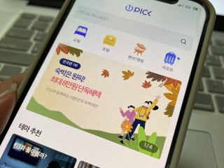 윱님이 올린 리뷰 사진 2