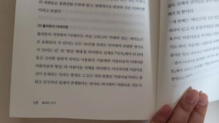 품는향기님이 올린 리뷰 사진 2