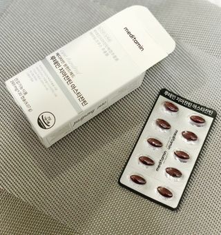 메디타민 루테인 지아잔틴 아스타잔틴 — 5점을 준 리뷰어가 2021년 10월 올린 사용 사진