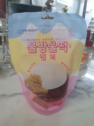 horim님이 올린 리뷰 사진 3
