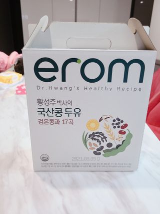 별구름꽃님이 올린 리뷰 사진 3